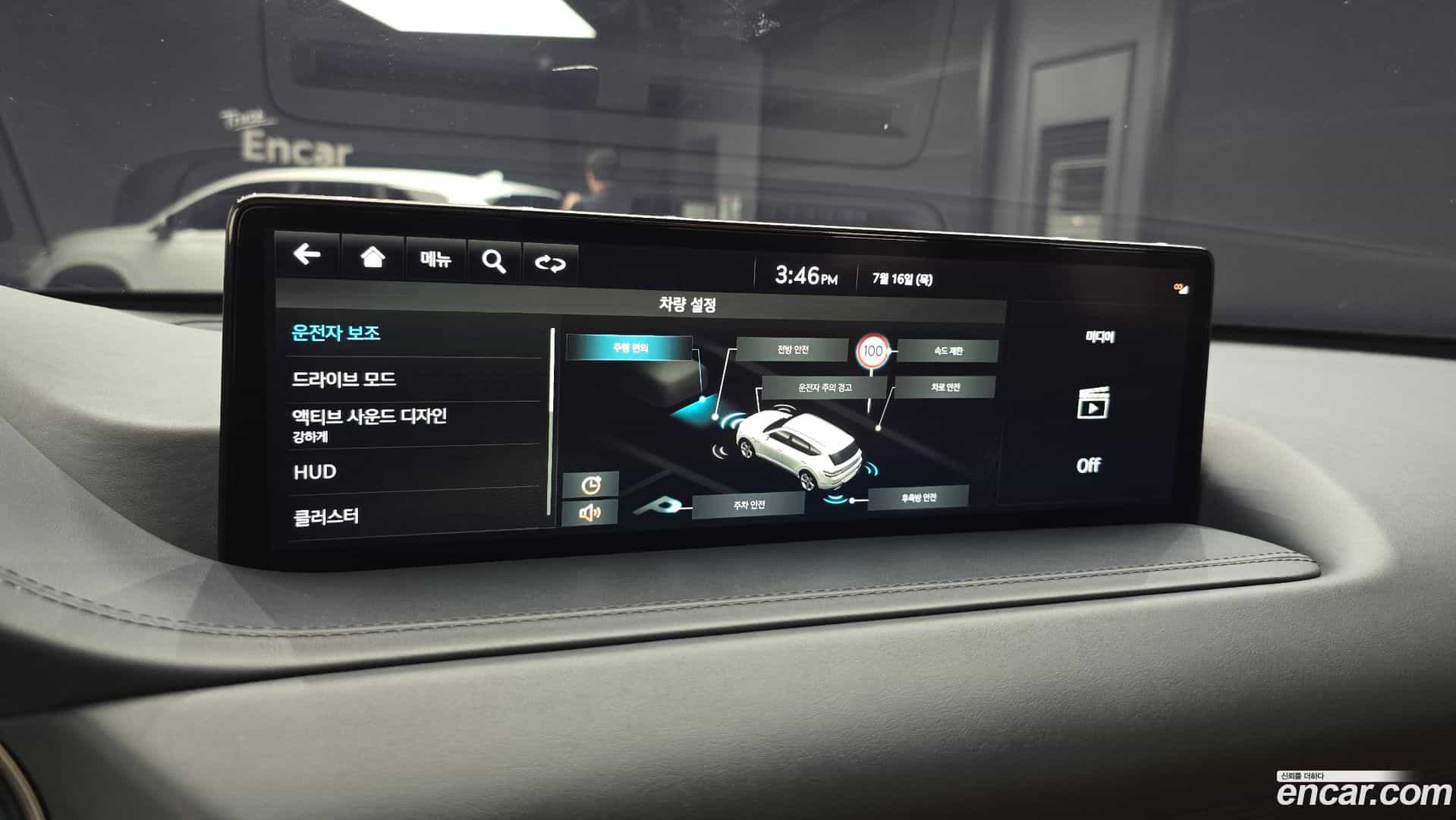 GV80 Genesis 2021.10-OPTION-045