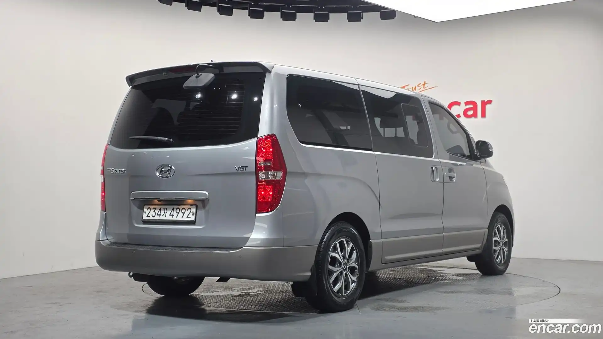 Starex Hyundai 2020.1-OUTER-002