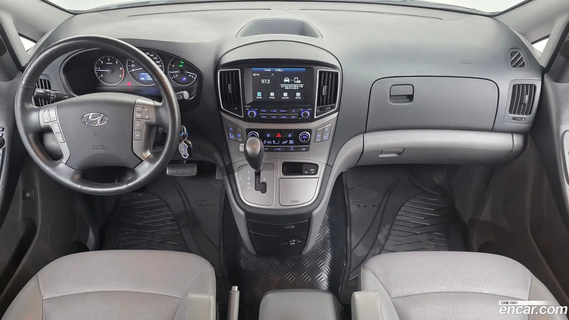 Starex Hyundai 2020.1-INNER-007