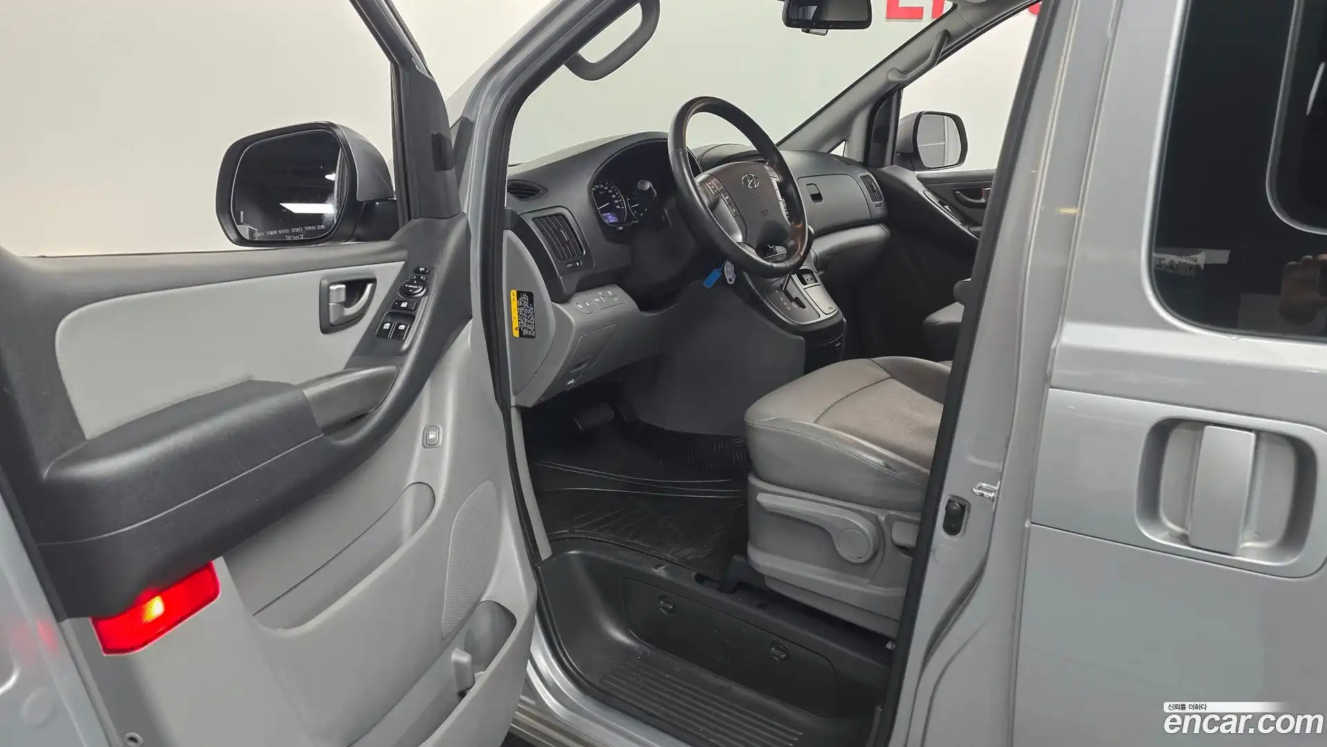 Starex Hyundai 2020.1-INNER-010