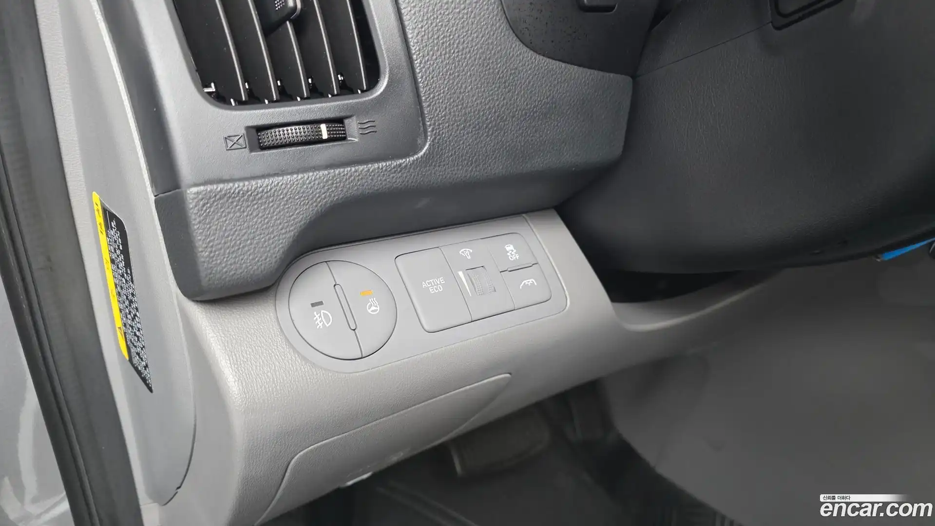 Starex Hyundai 2020.1-OPTION-019