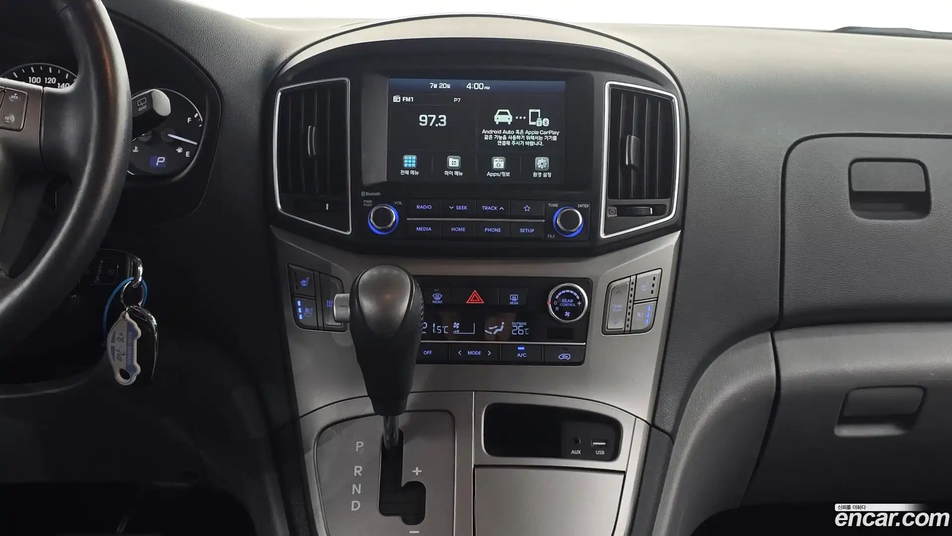 Starex Hyundai 2020.1-OPTION-023