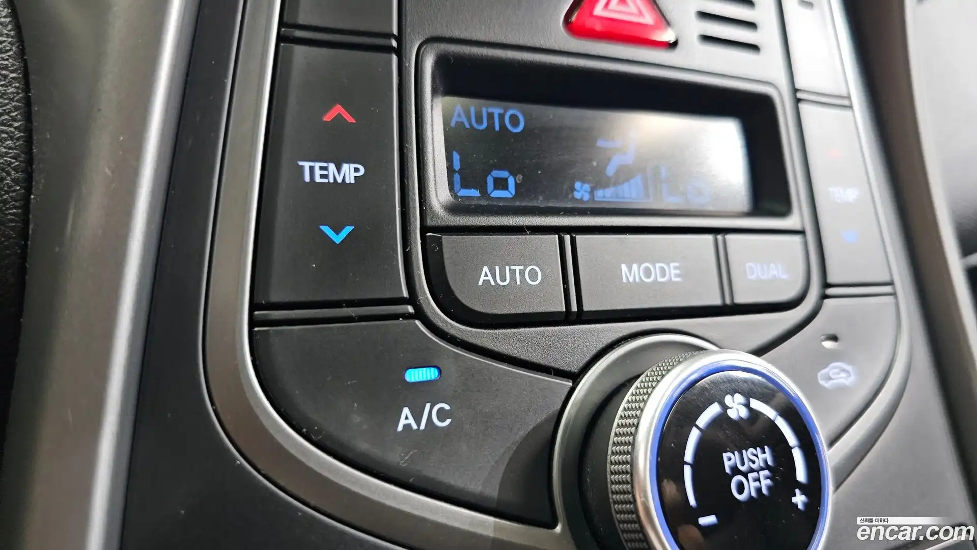 AVANTE Hyundai 2014.0-OPTION-019