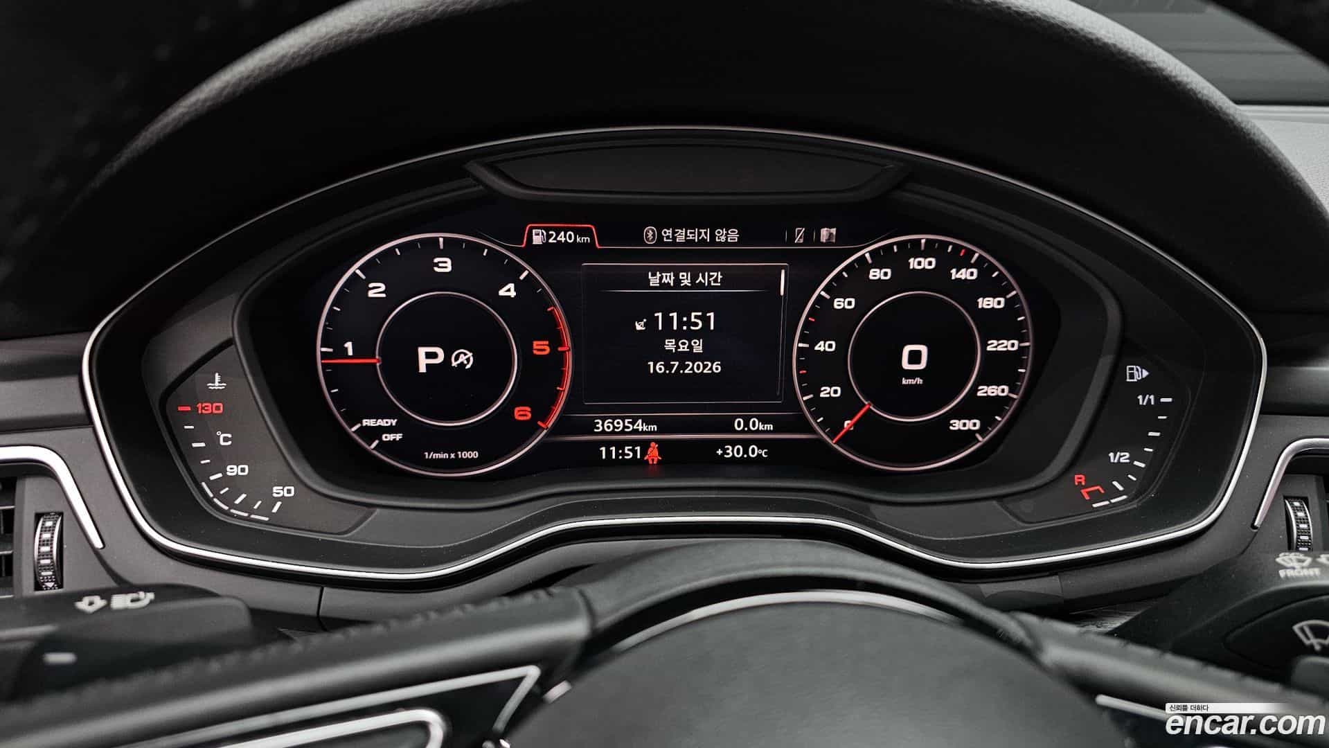 A4 Audi 2018.6-INNER-008
