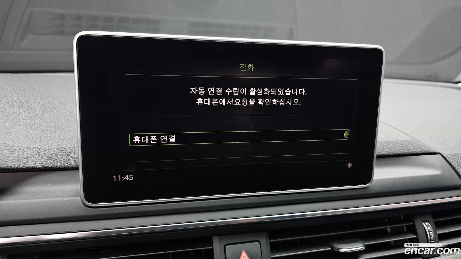 A4 Audi 2018.6-OPTION-021