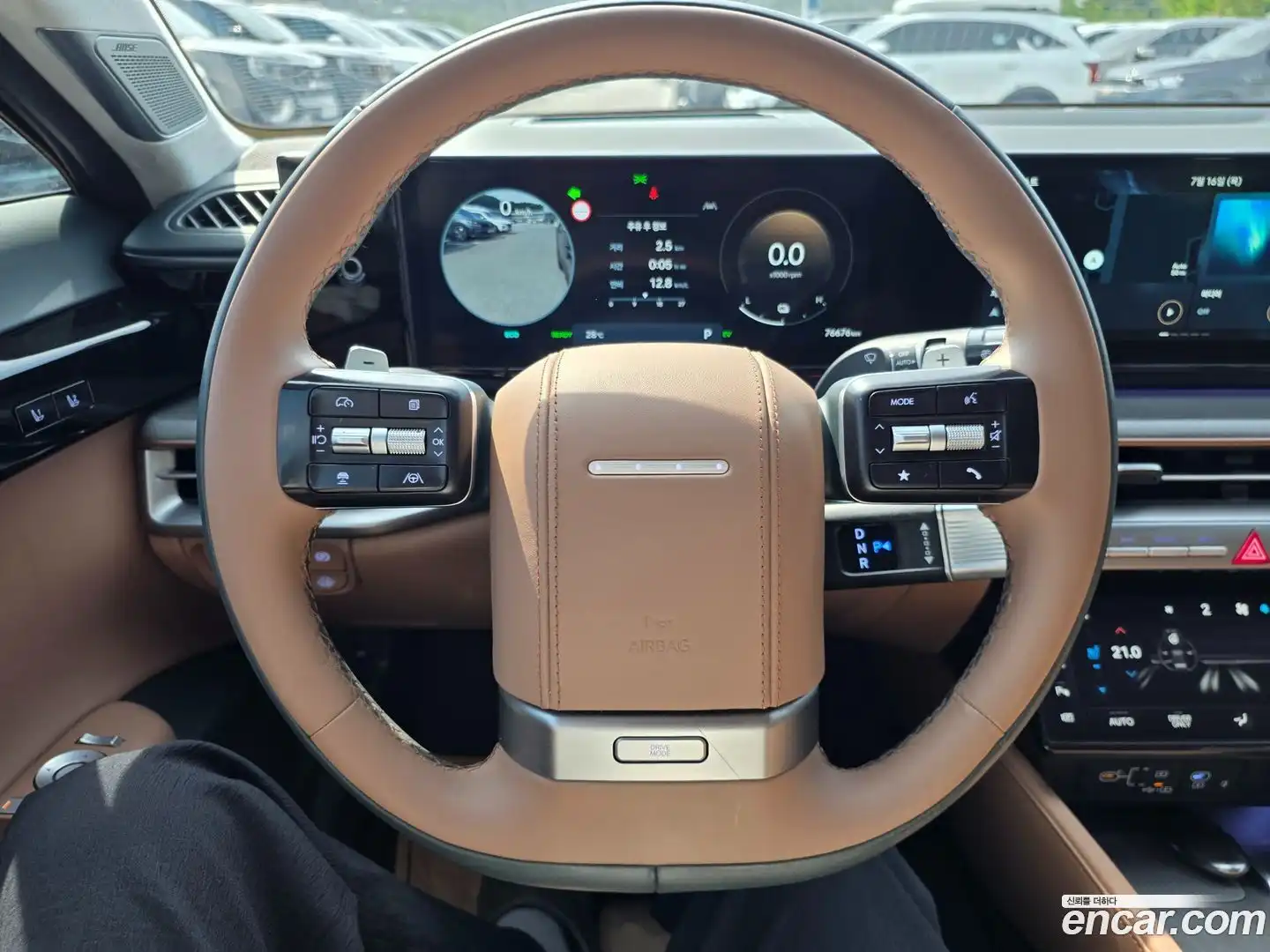 Grandeur Hyundai 2023.11-INNER-010