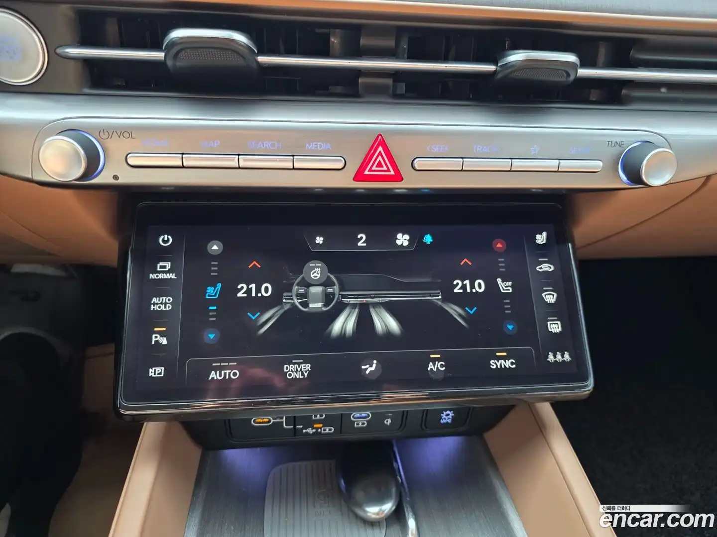 Grandeur Hyundai 2023.11-OPTION-018