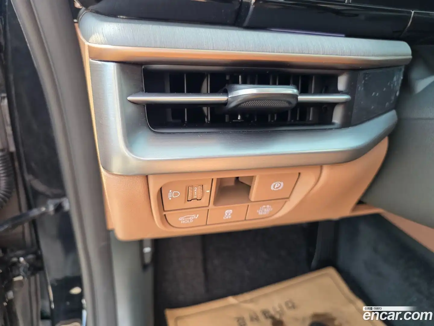 Grandeur Hyundai 2023.11-OPTION-020
