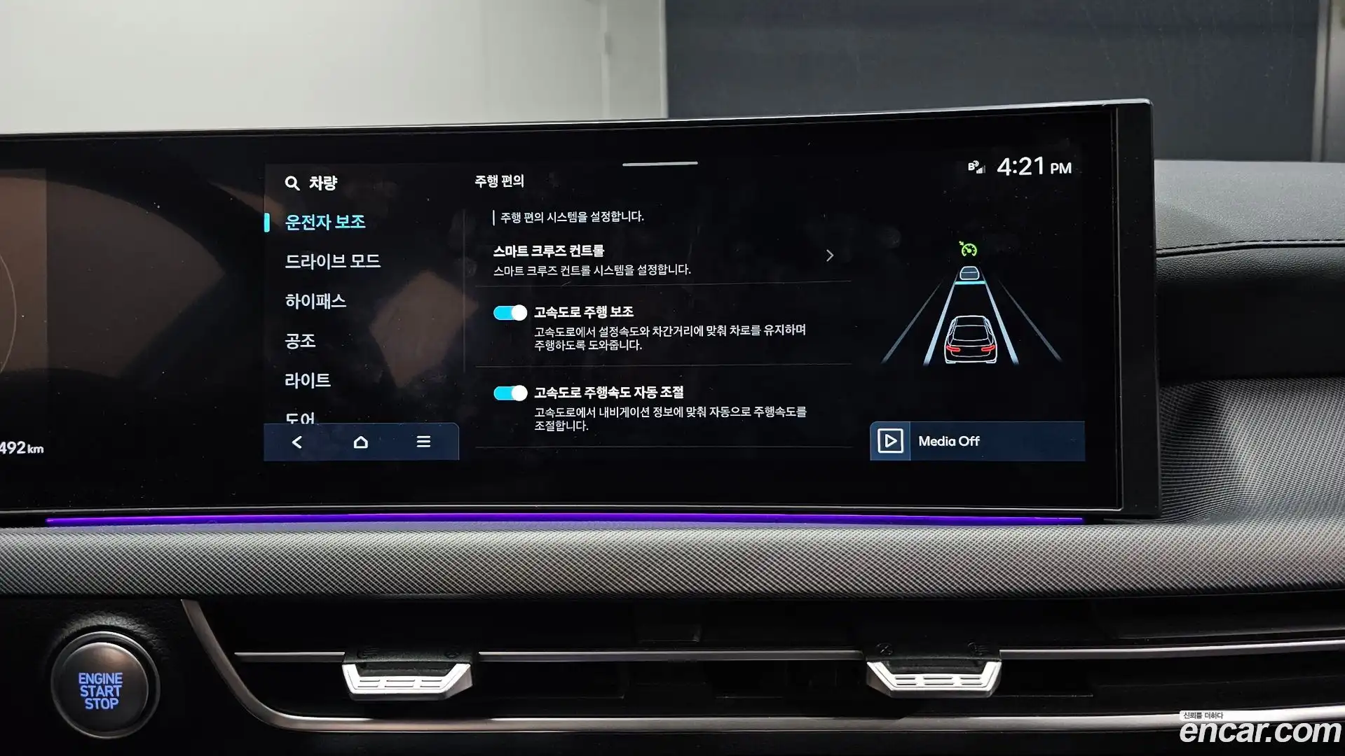 Sonata Hyundai 2025.2-OPTION-021