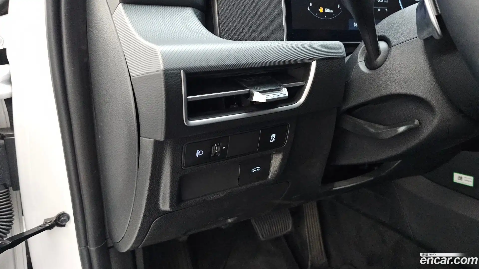 Sonata Hyundai 2025.2-OPTION-041