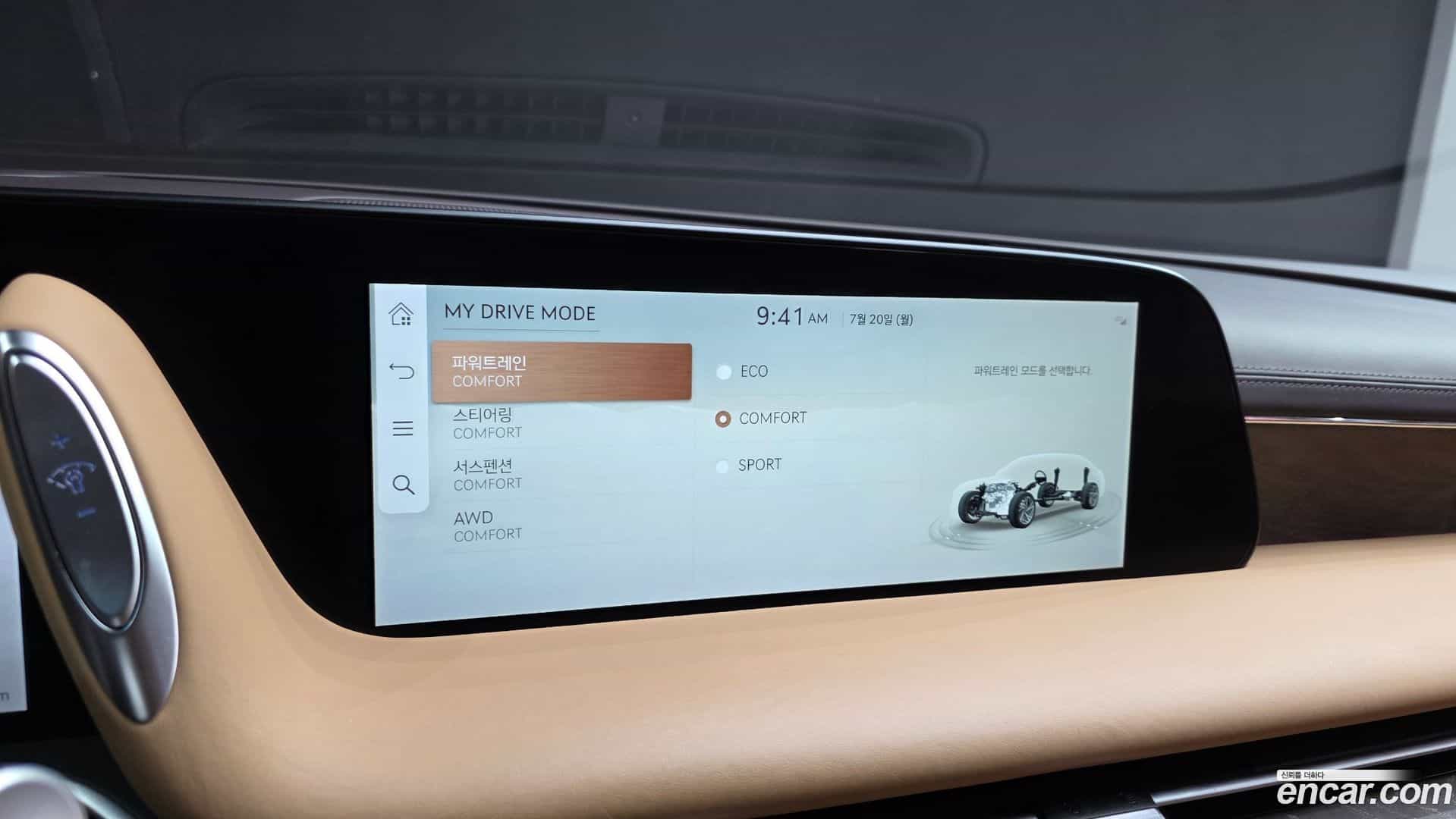 G90 Genesis 2022.5-OPTION-021