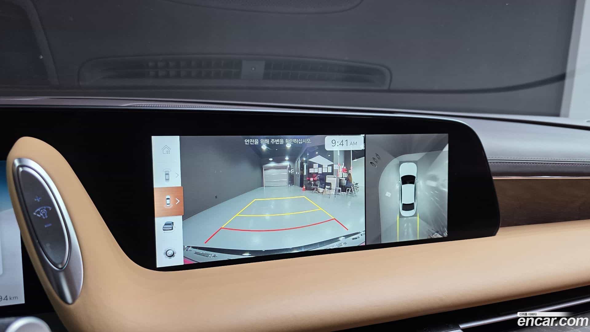 G90 Genesis 2022.5-OPTION-040