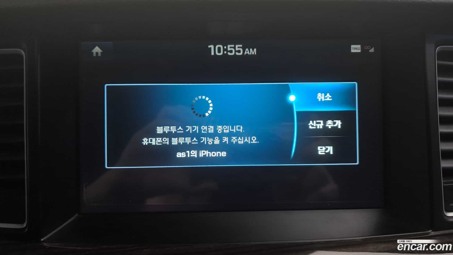 G80 Genesis 2018.6-OPTION-046
