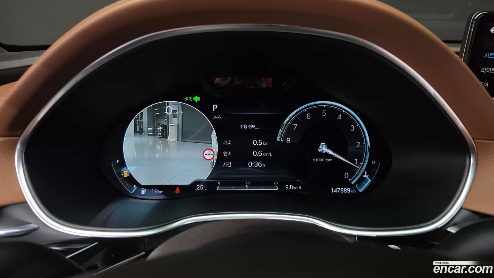 G80 Genesis 2023.5-INNER-008