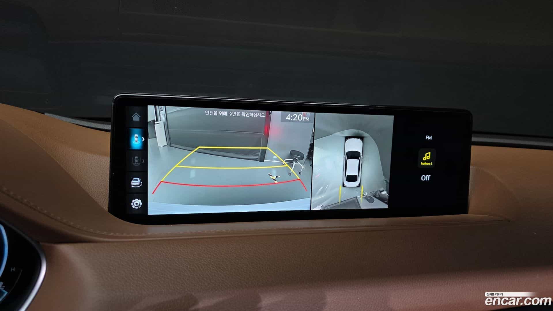 G80 Genesis 2023.5-OPTION-020
