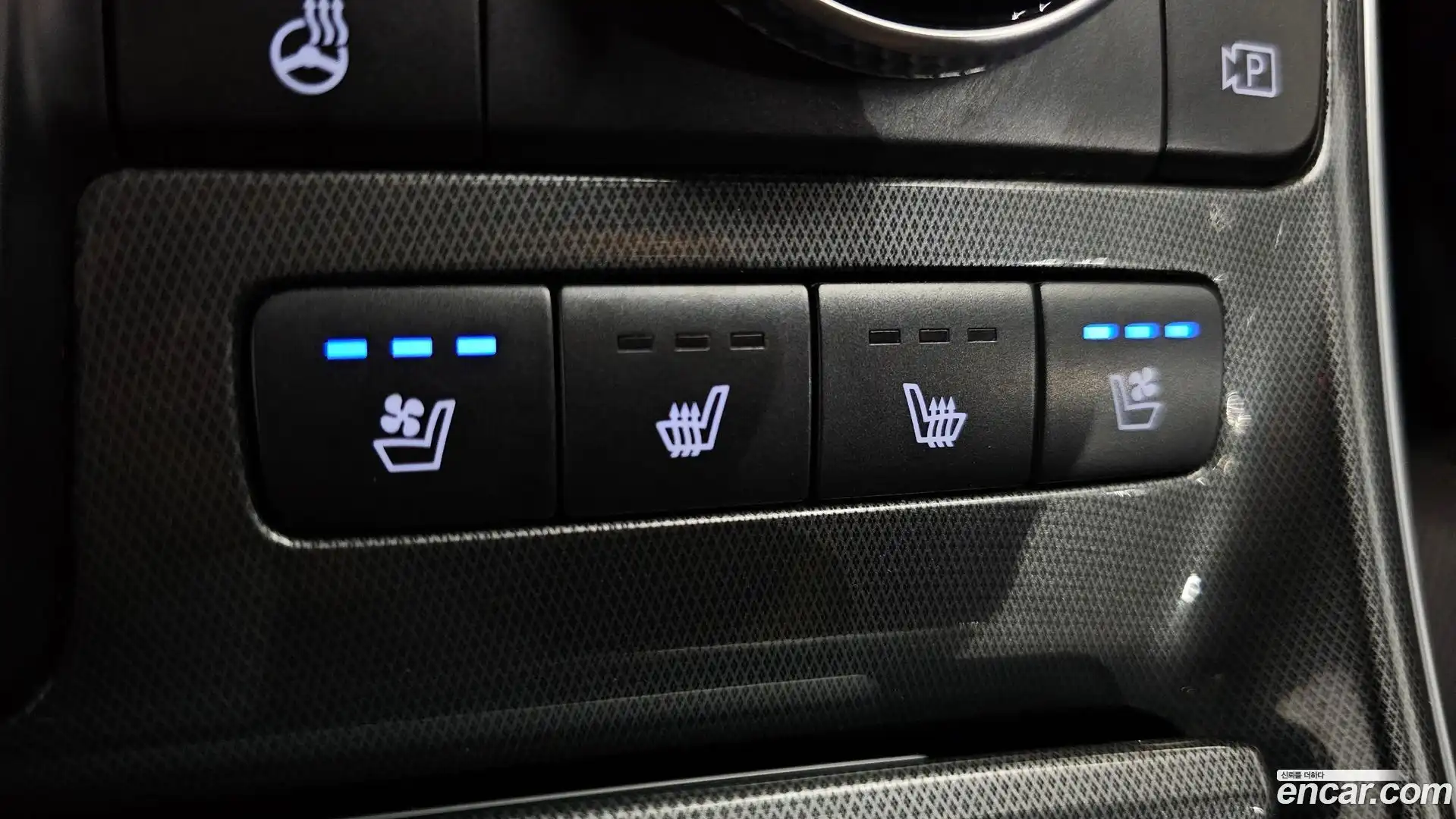 Santafe Hyundai 2023.1-OPTION-041