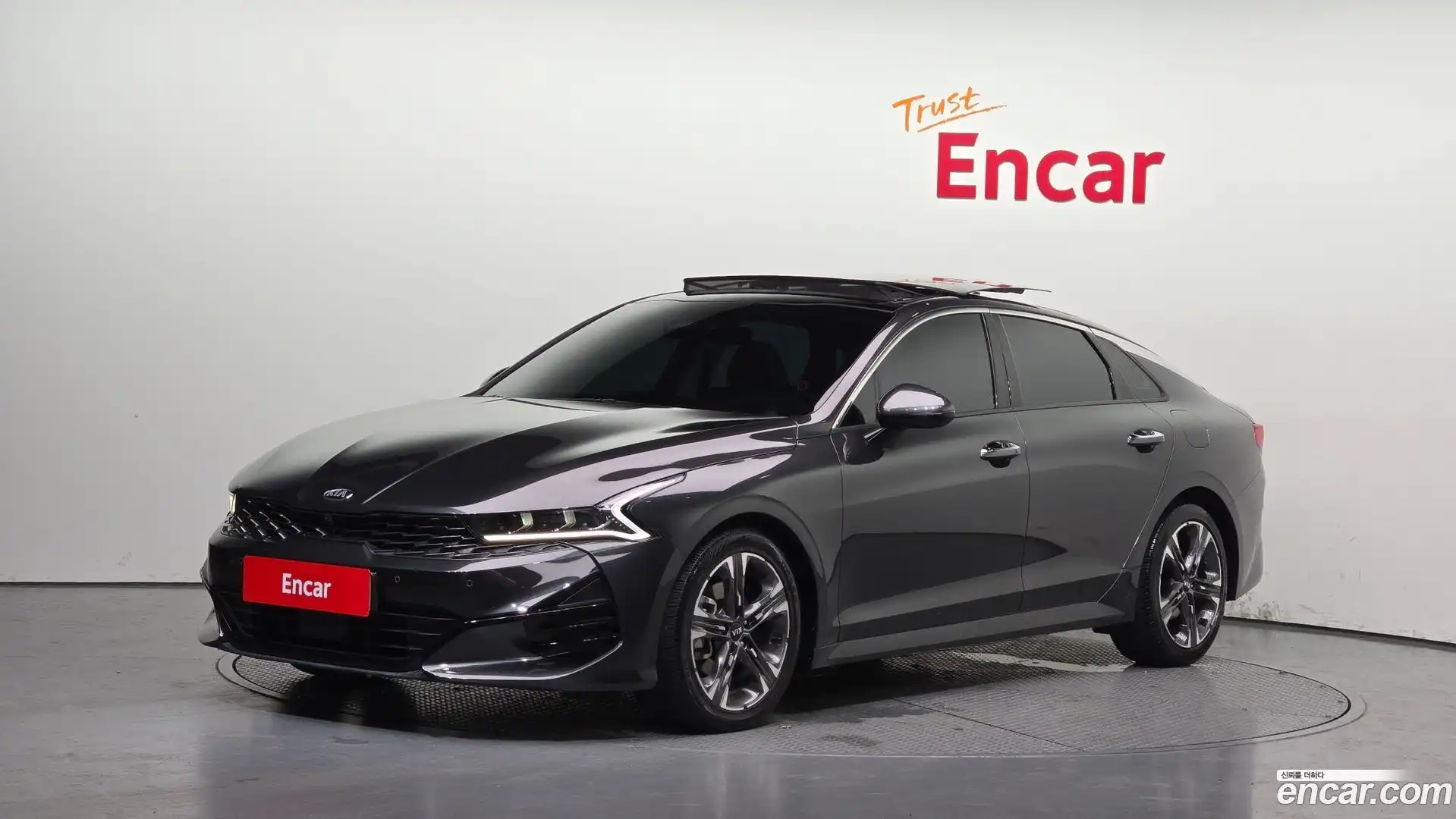 K5 Kia 2020.5-OUTER-001