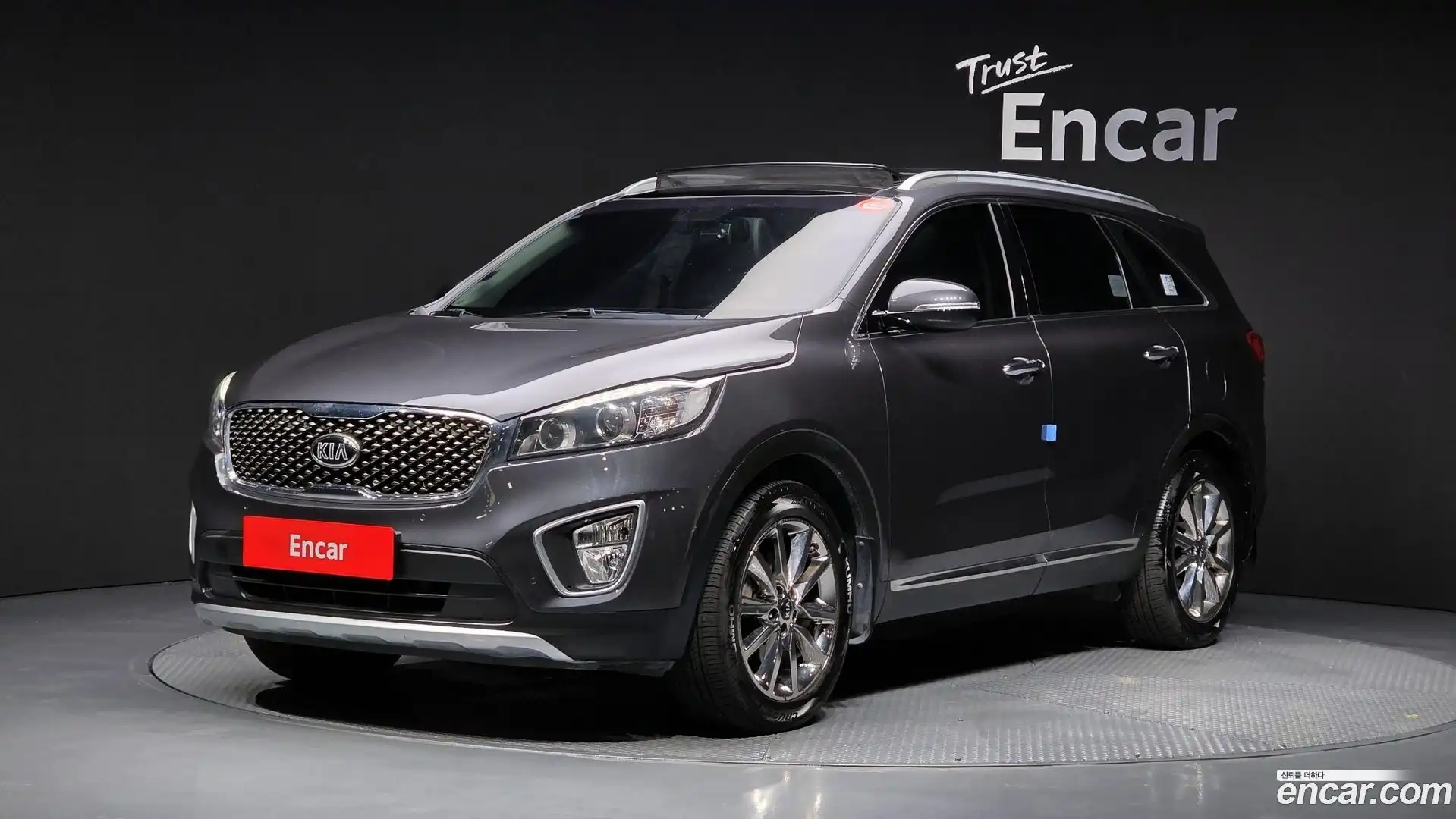 Sorento Kia 2015.0-OUTER-001