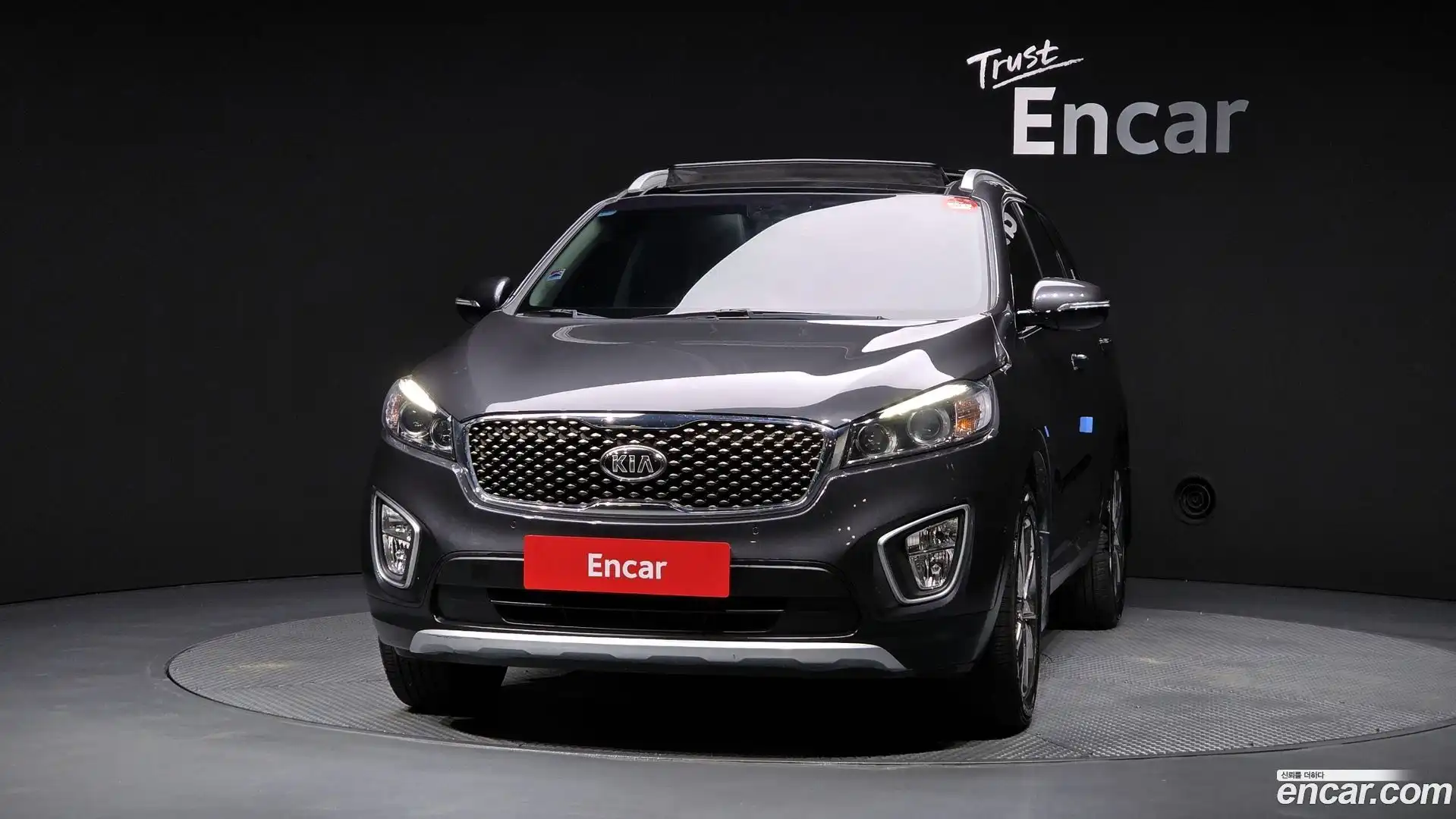 Sorento Kia 2015.0-OUTER-003