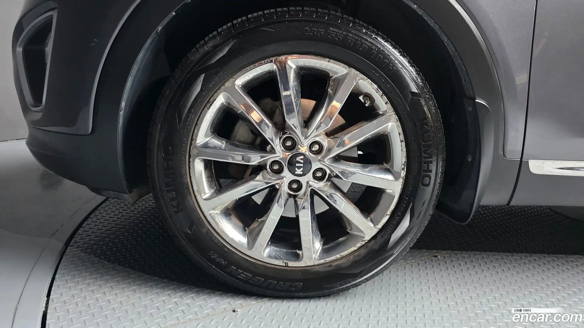 Sorento Kia 2015.0-OUTER-005