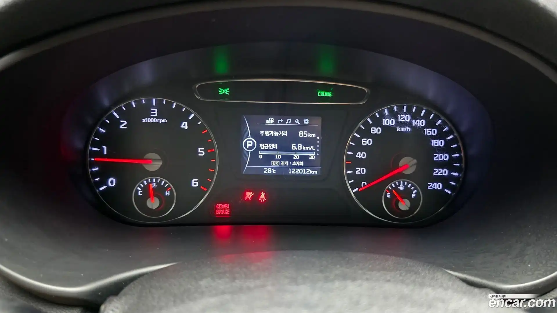 Sorento Kia 2015.0-INNER-008