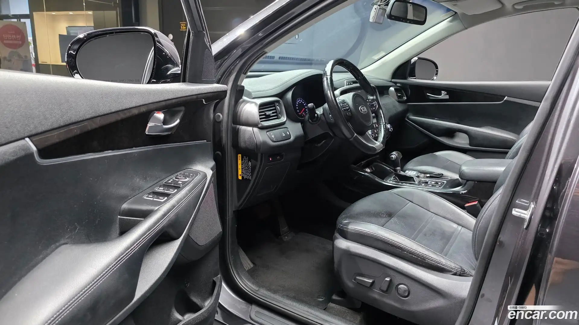 Sorento Kia 2015.0-INNER-010