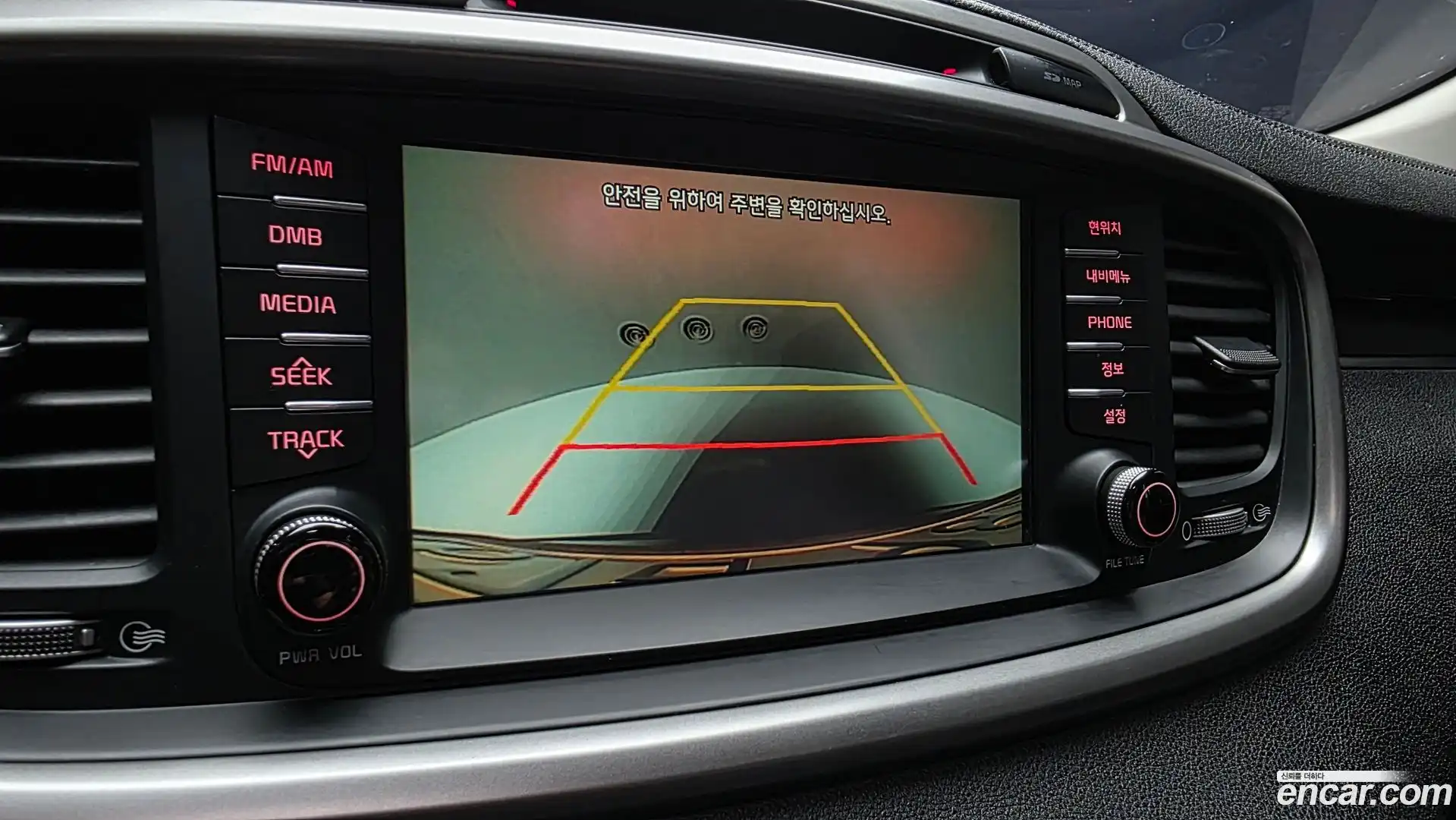 Sorento Kia 2015.0-OPTION-019