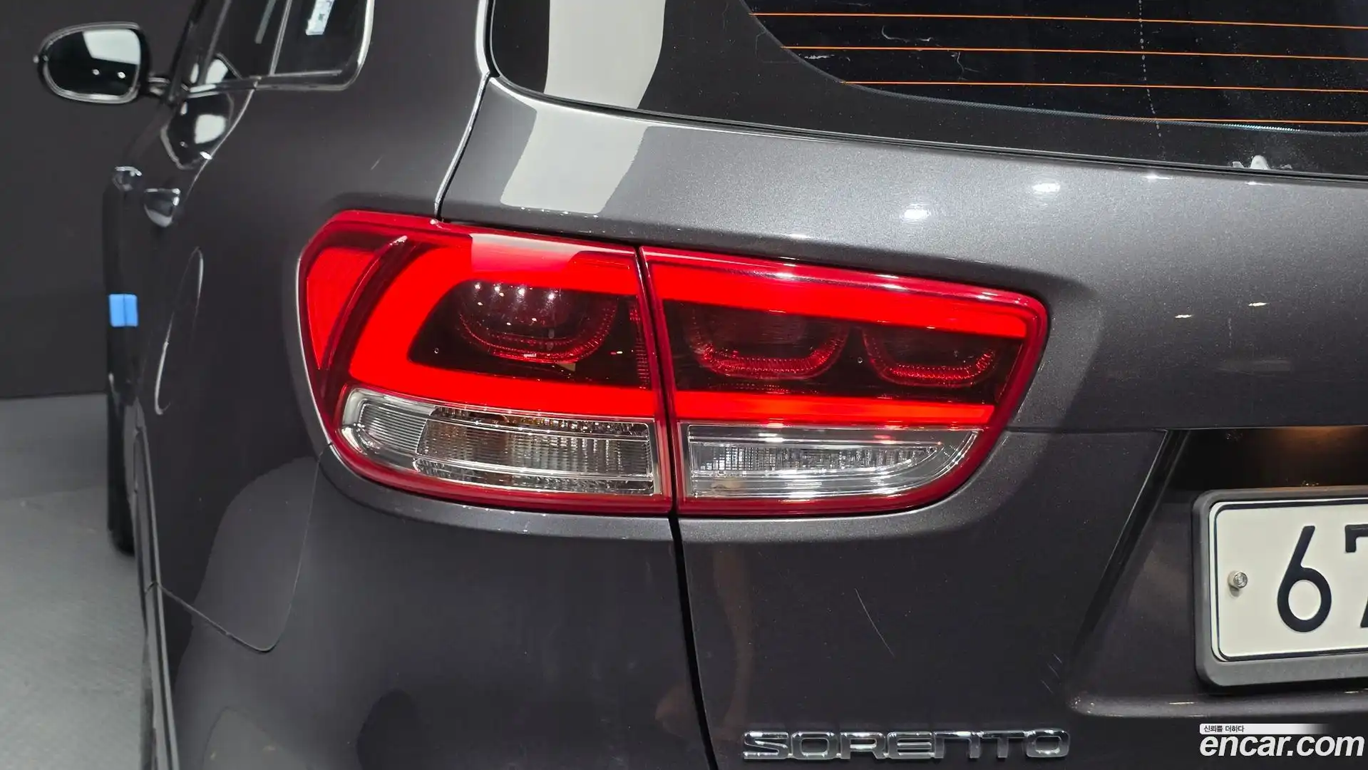 Sorento Kia 2015.0-OUTER-033