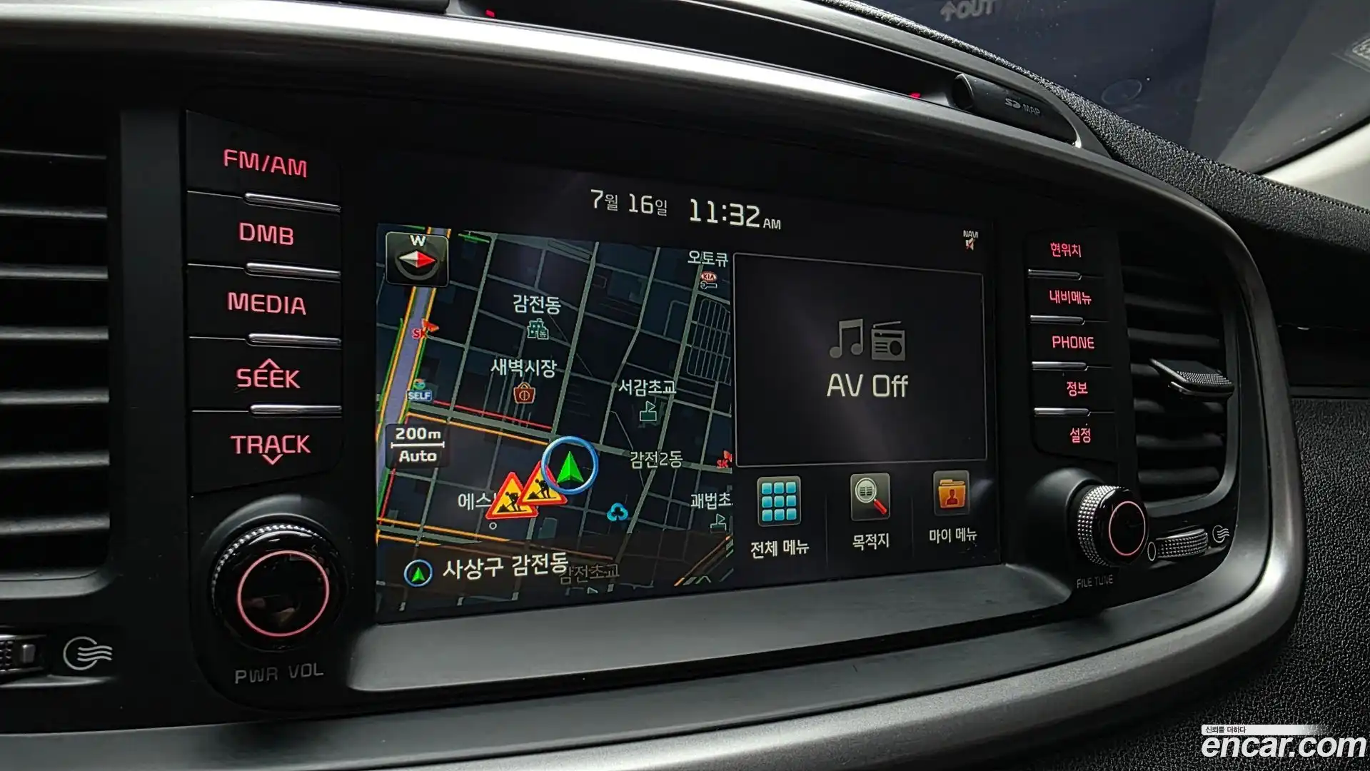 Sorento Kia 2015.0-OPTION-040