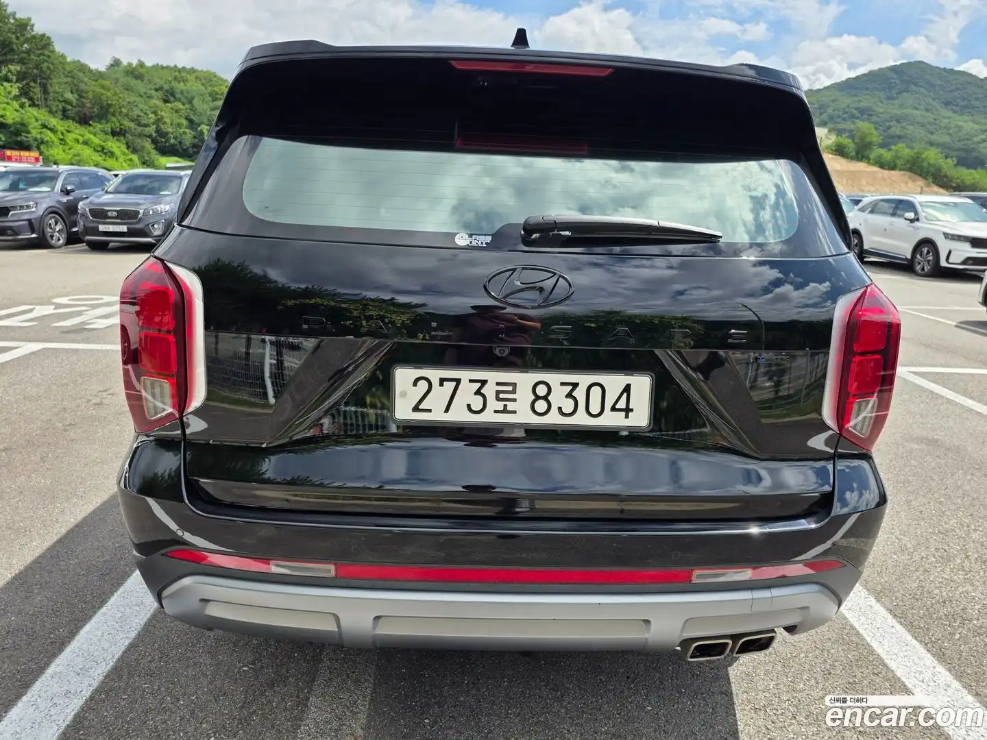 Palisade Hyundai 2023.5-OUTER-006