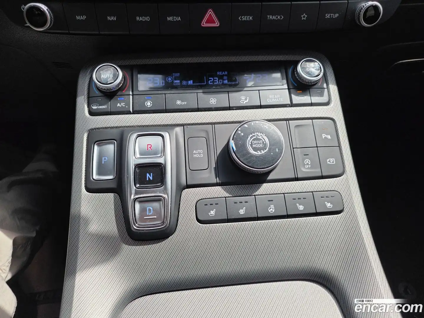 Palisade Hyundai 2023.5-OPTION-017