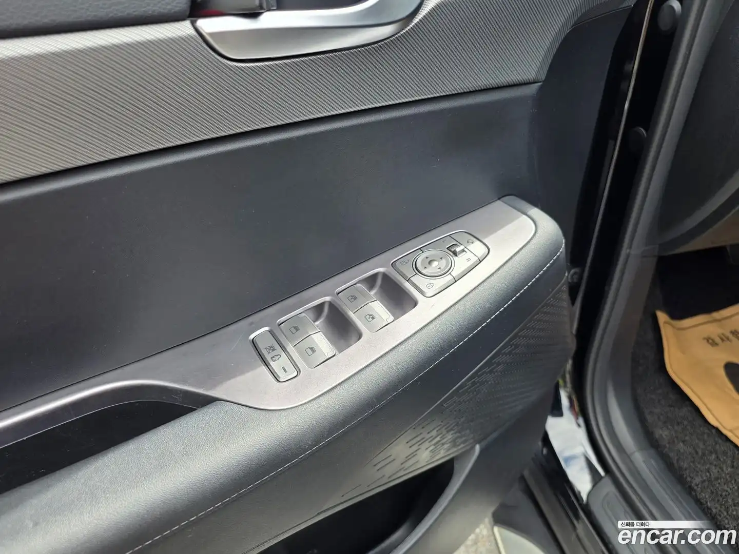 Palisade Hyundai 2023.5-OPTION-020