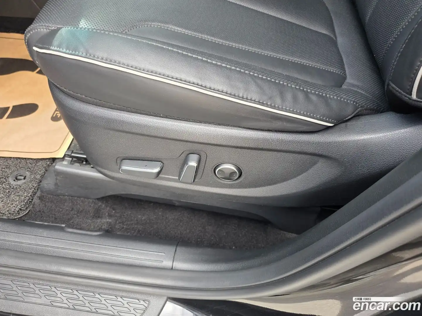Palisade Hyundai 2023.5-OPTION-021