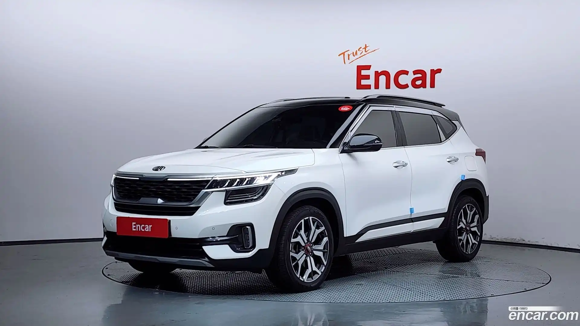 Seltos Kia 2019.7-OUTER-001
