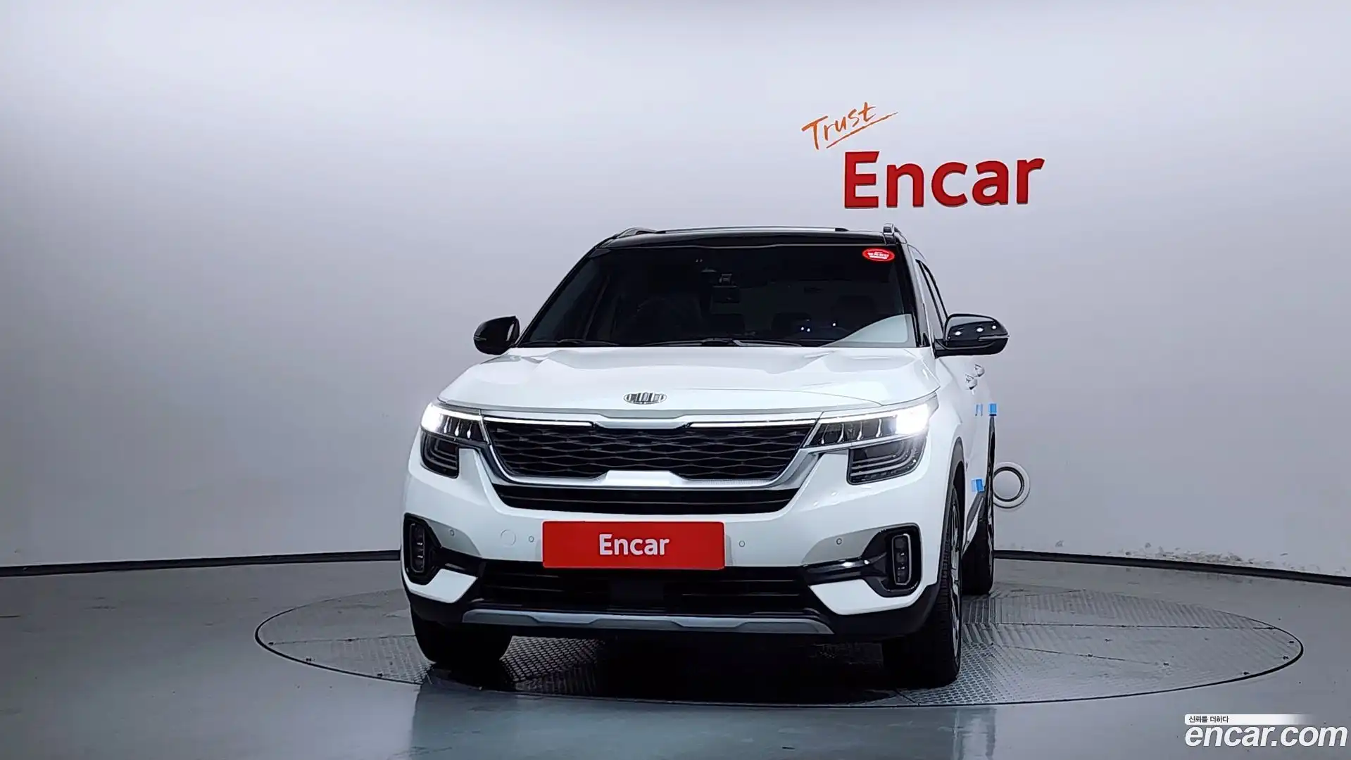 Seltos Kia 2019.7-OUTER-003