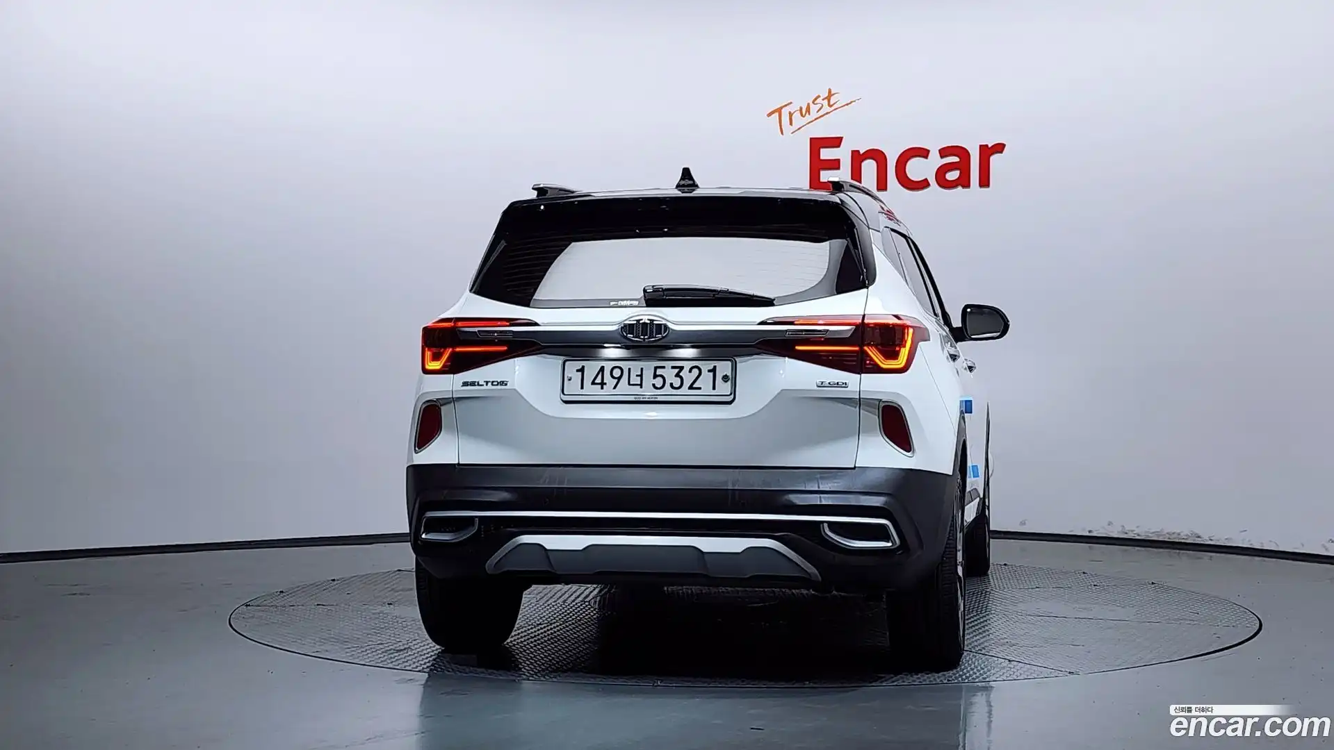 Seltos Kia 2019.7-OUTER-004