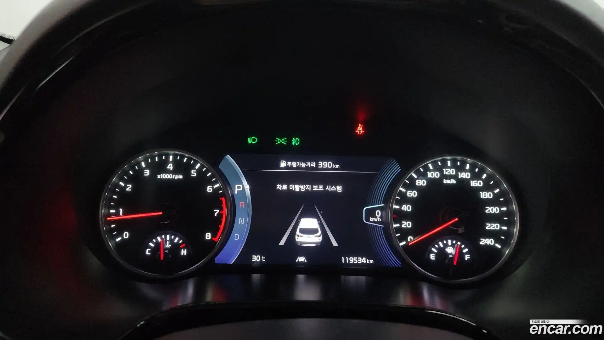 Seltos Kia 2019.7-INNER-008