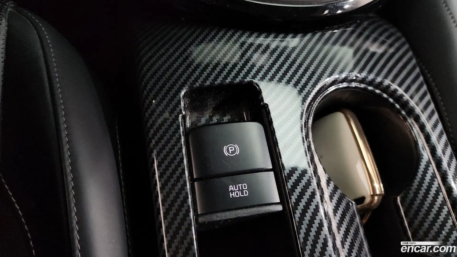 Seltos Kia 2019.7-OPTION-017