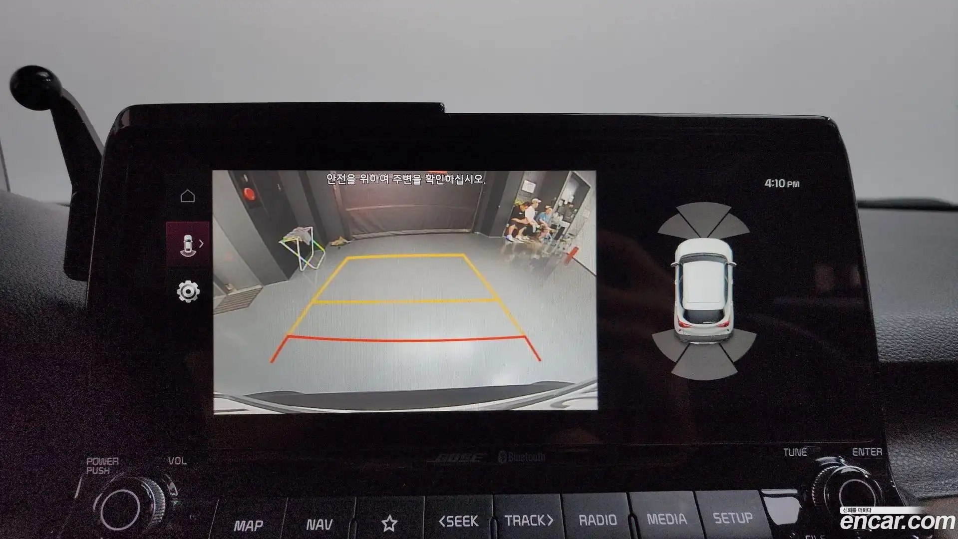 Seltos Kia 2019.7-OPTION-020