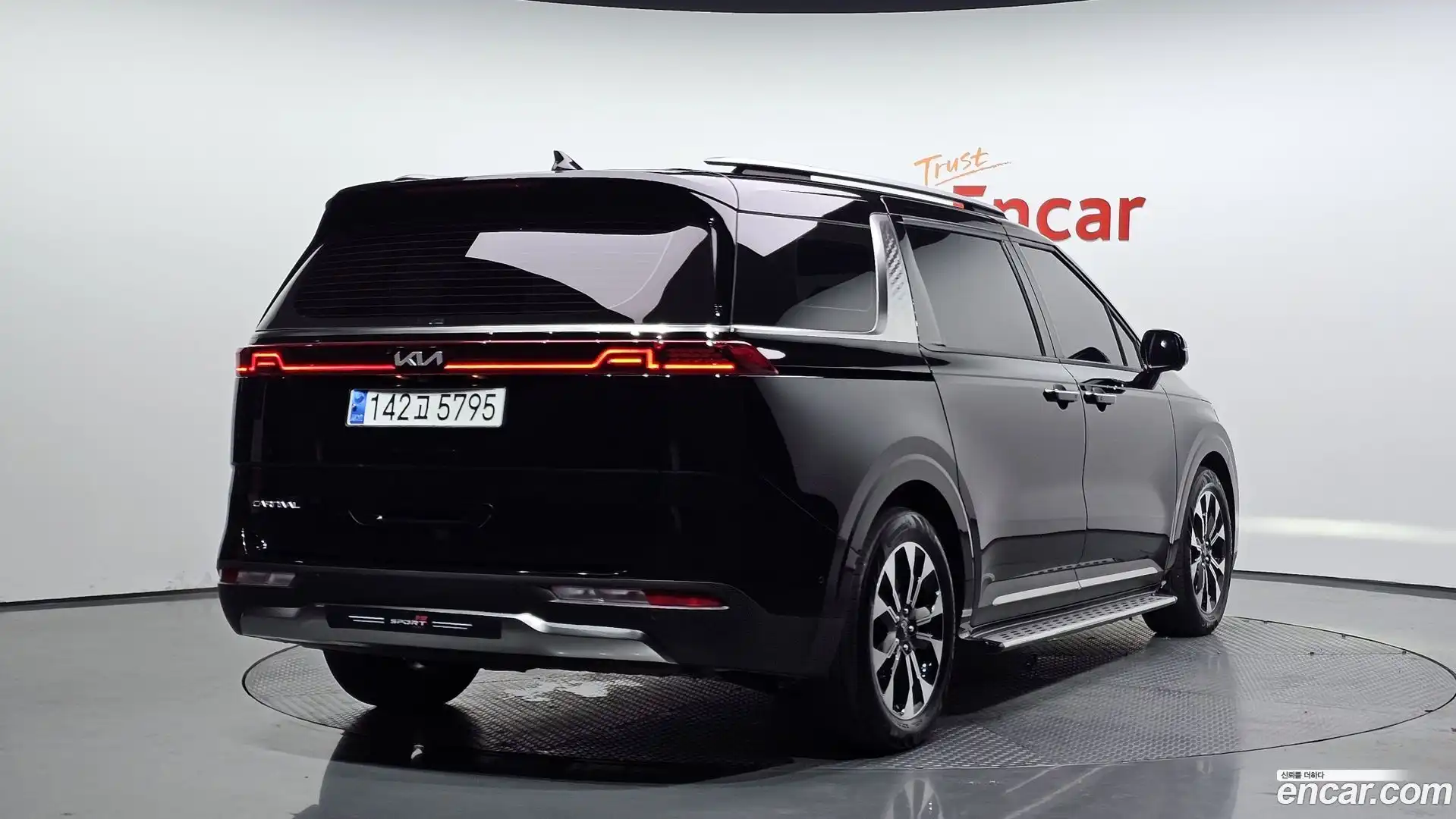Canival Kia 2023.9-OUTER-002