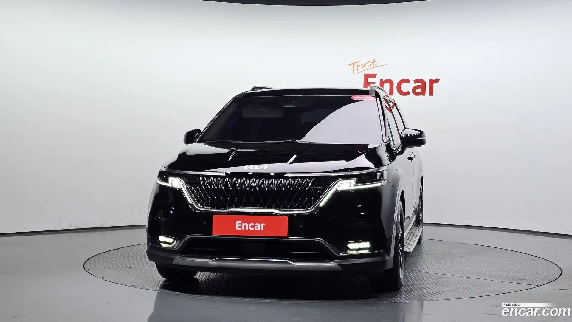 Canival Kia 2023.9-OUTER-003