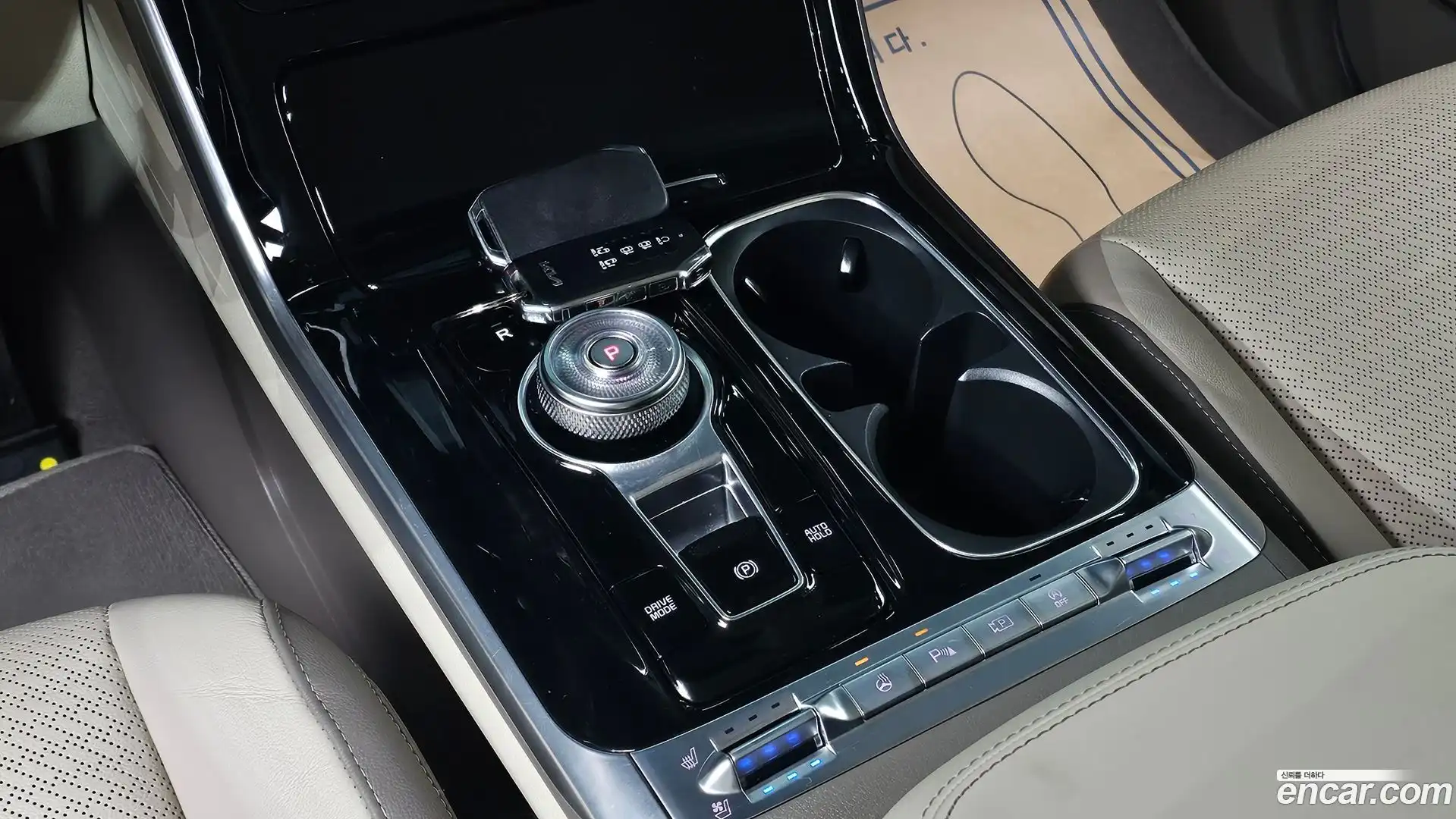 Canival Kia 2023.9-INNER-009
