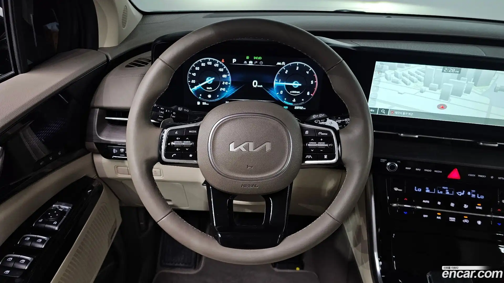 Canival Kia 2023.9-OPTION-017