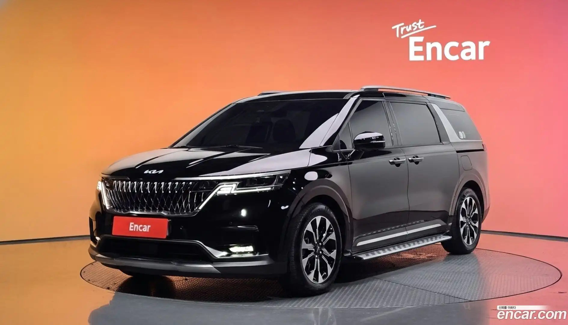 Canival Kia 2023.9-DIAG2-001