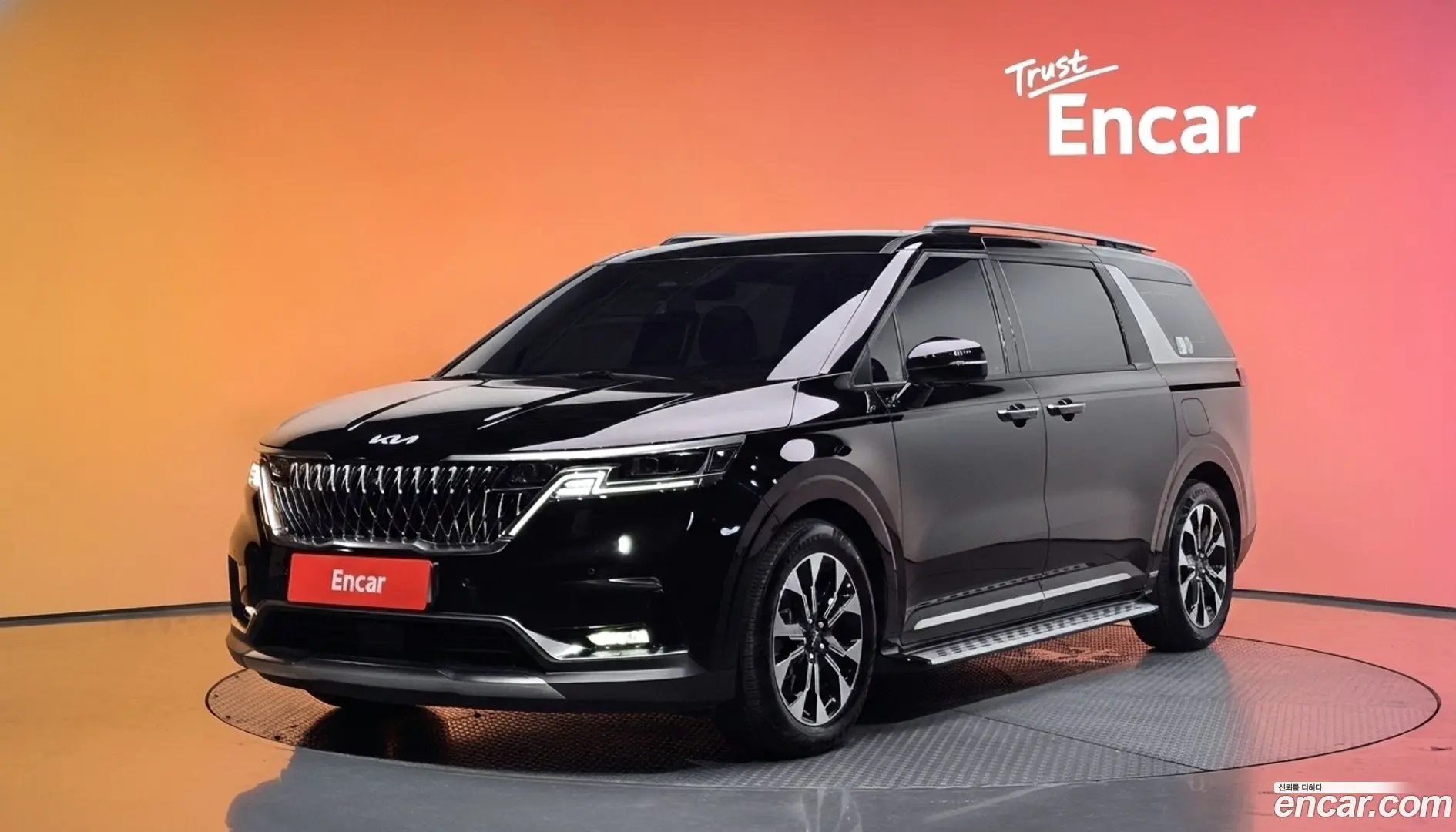 Main__Slider__Photo:Canival Kia 2023.9-0
