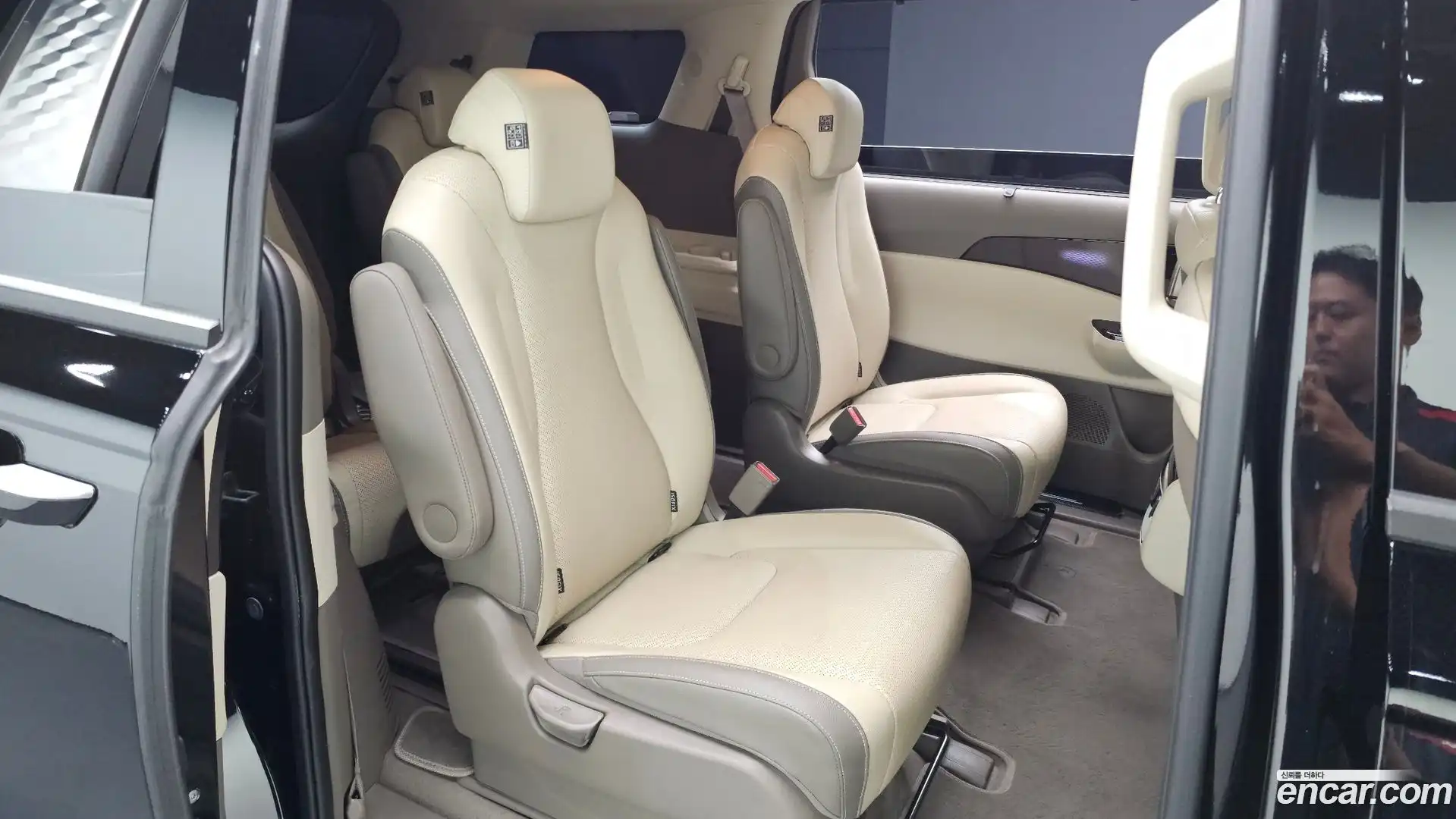 Canival Kia 2023.9-INNER-036