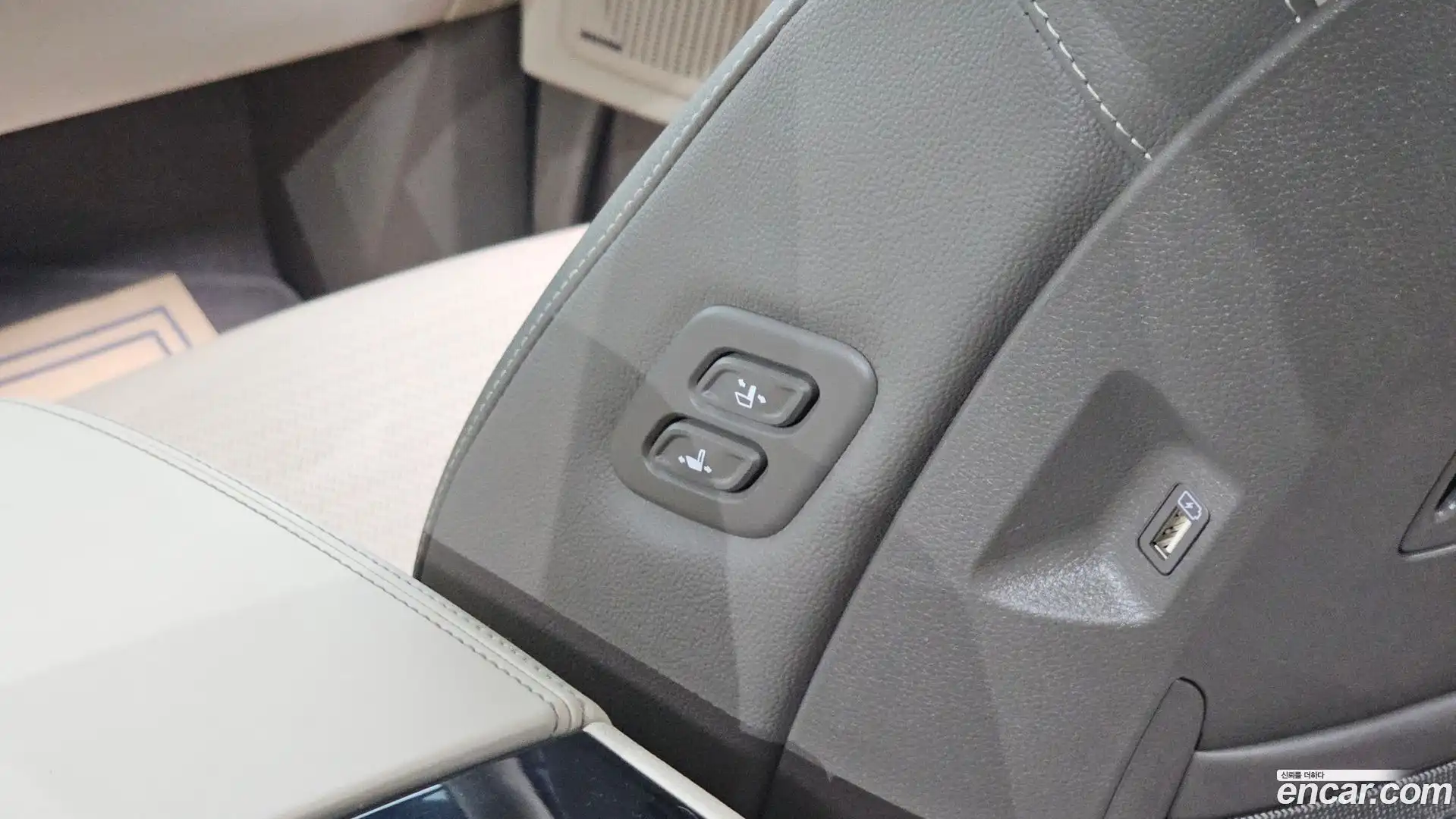 Canival Kia 2023.9-OPTION-040
