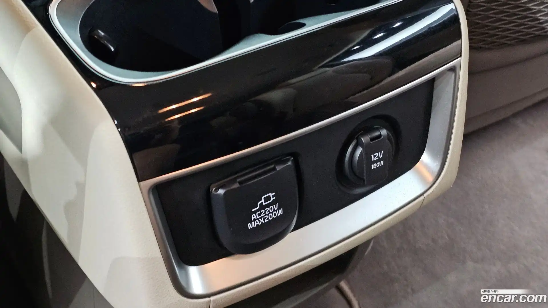Canival Kia 2023.9-OPTION-042