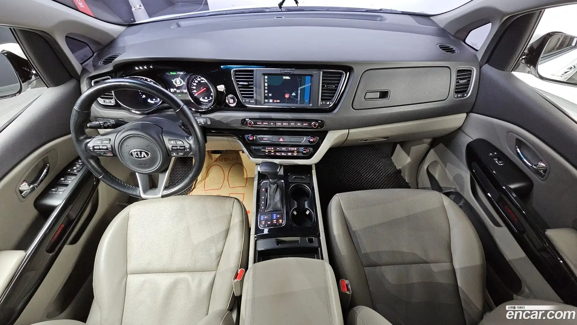 Canival Kia 2018.0-INNER-007