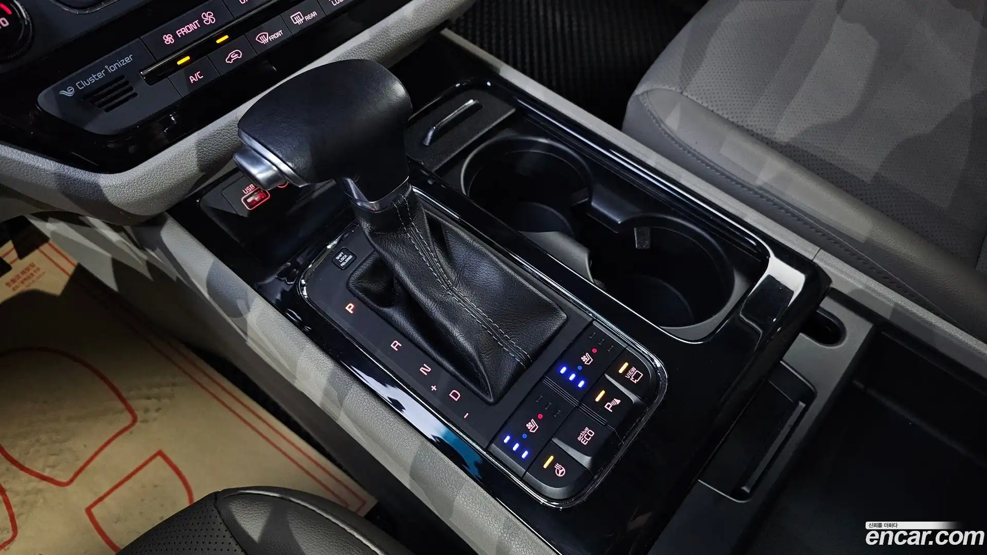 Canival Kia 2018.0-INNER-009
